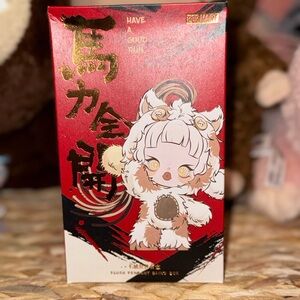 POP MART “Have a Good Run” Plush Pendant – Confirmed Cutie